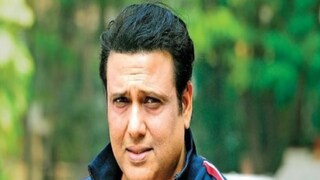 গোবিন্দা