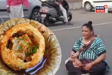 কুড়ি টাকায় ৬ টার বদলে কেন ৪ পিস ফুচকা? তুলকালাম কাণ্ড মহিলার, ছুটে এল পুলিশ! দেখুন ভিডিও