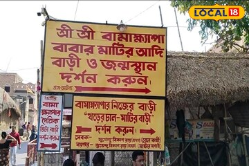 পরের বার তারাপীঠ গেলে অবশ্যই ঘুরে আসুন মন্দিরের অদূরে এই পুণ্যস্থান