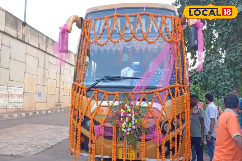 ঝাড়গ্রাম থেকে বাসটি ছাড়ে বিকাল সাড়ে পাঁচটায় এবং ভুবনেশ্বর থেকে বাসটি ছাড়ে সন্ধ্যা সাড়ে সাতটায়। রুট : ঝাড়গ্ৰাম থেকে বেলদা হয়ে কটক দিয়ে ভুবনেশ্বর (ভায়া – লোধাশুলী, রগড়া, রোহিনী, কুলটিকরি, কেশিয়াড়ি, বেলদা, বালেশ্বর, কটক)। (ছবি ও তথ্য - তন্ময় নন্দী)