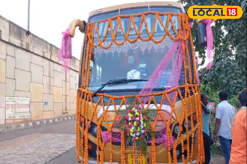 বিশেষত এই রাজ্যের মানুষ চিকিৎসার জন্য ভুবনেশ্বরের যান। এই শহরে পৌঁছানো এবার হবে আরও সহজ ও সুলভ হতে চলেছে। আলাদা করে বেশি ভাড়া দিয়ে গাড়ি ভাড়া করার ঝামেলা থাকছে না । এক বাসেই পৌঁছতে পারবেন তারা।