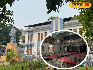মেদিনীপুরের