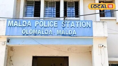 মালদা থানা