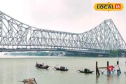 শ্যামাপ্রসাদ মুখার্জী বন্দরের উদ্যোগ, গঙ্গা নদীকে কেন্দ্র করে পর্যটনে আসবে জোয়ার