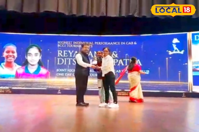 রাজ্য স্তরের ক্রিকেট অ্যাসোসিয়েশন অব বেঙ্গাল দ্বারা আয়োজিত মহিলা ক্রিকেট খেলা অনুষ্ঠিত হয় কলকাতায়। সেখানে কলকাতা সহ বিভিন্ন জেলার একাধিক দল অংশগ্রহণ করে। সেই খেলায় কলকাতার সালকিয়া ফ্রেন্ডস অ্যাসোসিয়েশন দলের হয়ে খেলার সুযোগ হয় মালদহের রিয়া কান্তির।(ছবি ও তথ্য: জিএম মোমিন)