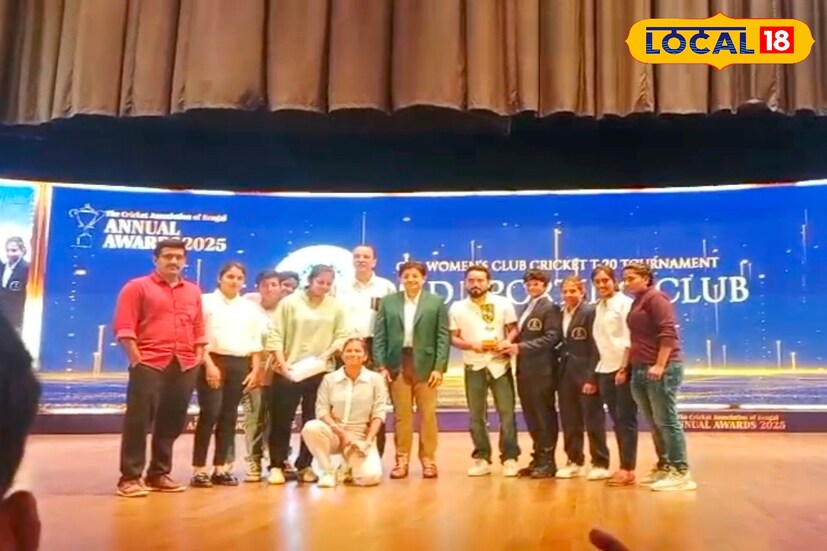 উল্লেখ্য ক্রিকেট অ্যাসোসিয়েশন অব বেঙ্গলের আয়োজিত মহিলা ক্রিকেট খেলায় রাজ্যের একাধিক দল অংশগ্রহণ করে। সেখানে কলকাতার সালকিয়া ফ্রেন্ডস অ্যাসোসিয়েশন দলের হয়ে খেলে মালদহের রিয়া কান্তি। তাঁর এমন সাফল্যে খুশির হাওয়া দেখা দিয়েছে পরিবার সহ জেলা ক্রিড়া মহলে।(ছবি ও তথ্য: জিএম মোমিন)