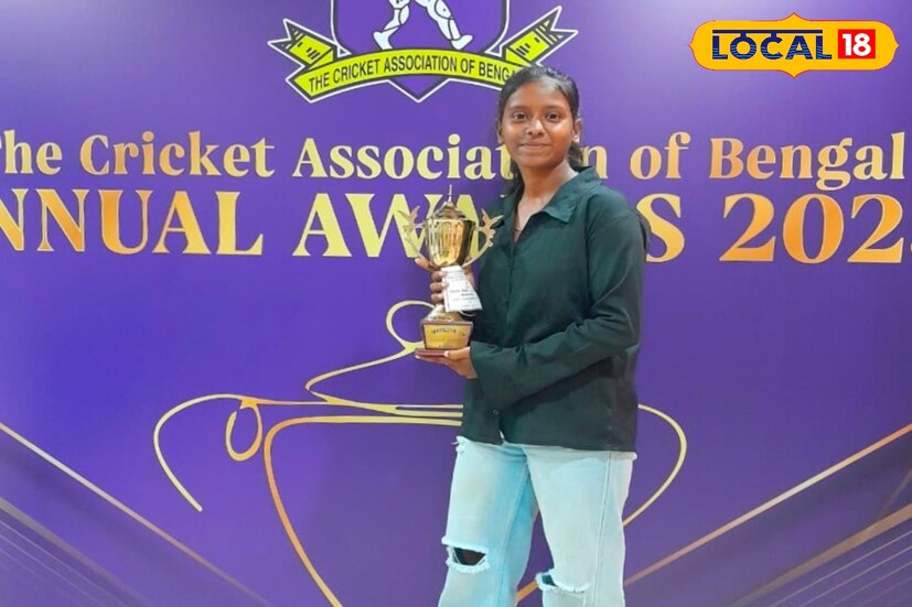 ট্রফি জয়ী রিয়া কান্তি জানান, 