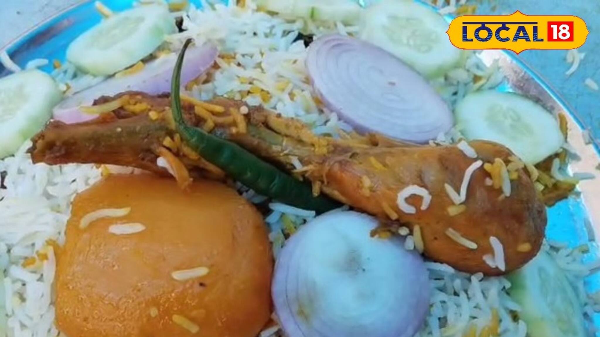 বিরিয়ানি প্রেমীদের জন্য সুখবর মাত্র ৯৯ টাকায় আনলিমিটেড বিরিয়ানি! কোথায় মিলবে? 