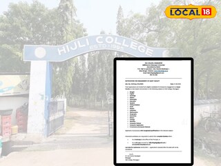 অধ্যাপনা করার সুযোগ