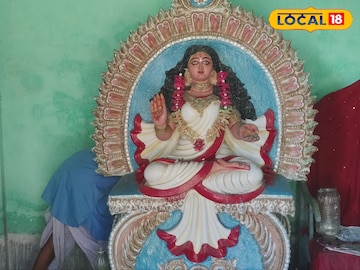 উমার