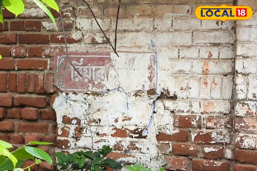 বাঁকুড়ার বাসিন্দাদের একাংশের মতে, 