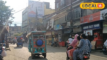 বসিরহাট