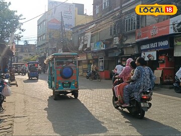 বসিরহাট