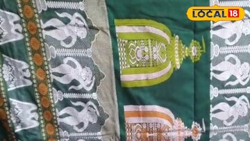 ফুলিয়ার