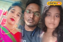 দুই গৃহবধূকে নিয়ে 'হাওয়া' একজনই প্রেমিক! কেলেঙ্কারি কাণ্ড, পরকীয়ার এমন ঘটনায় চমকে যাবেন