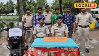 উদ্ধার হওয়া সামগ্রী উদ্ধার হওয়া সামগ্রী