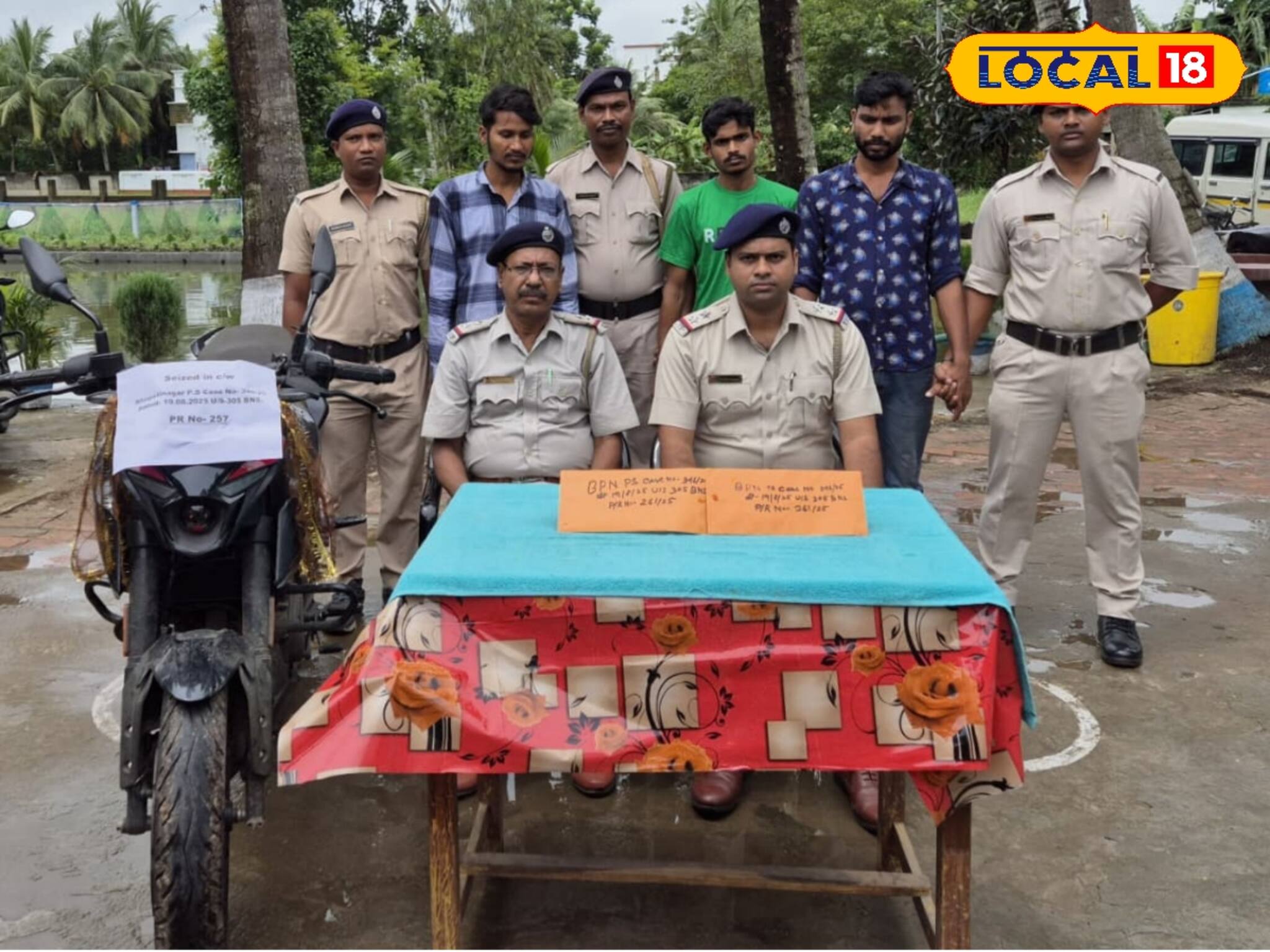 বাড়ি থেকে সোনার জিনিস-বাইক সব হাওয়া, তদন্তে নেমে পুলিশ যার বাড়ি থেকে জিনিস ফেরত পেল...