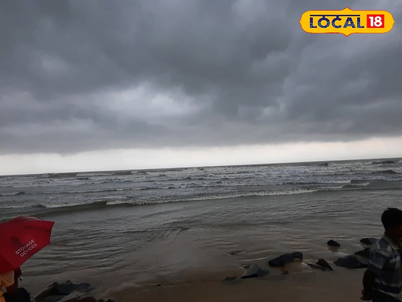 নিম্নচাপের কারণে উপকূলের জেলাগুলিতে রয়েছে বাড়তি সতর্কতা। চলতি সপ্তাহে আবহাওয়ার খুব একটা পরিবর্তন না ঘটলেও নতুন সপ্তাহের শেষের দিকে বদলাতে পারে আবহাওয়া।