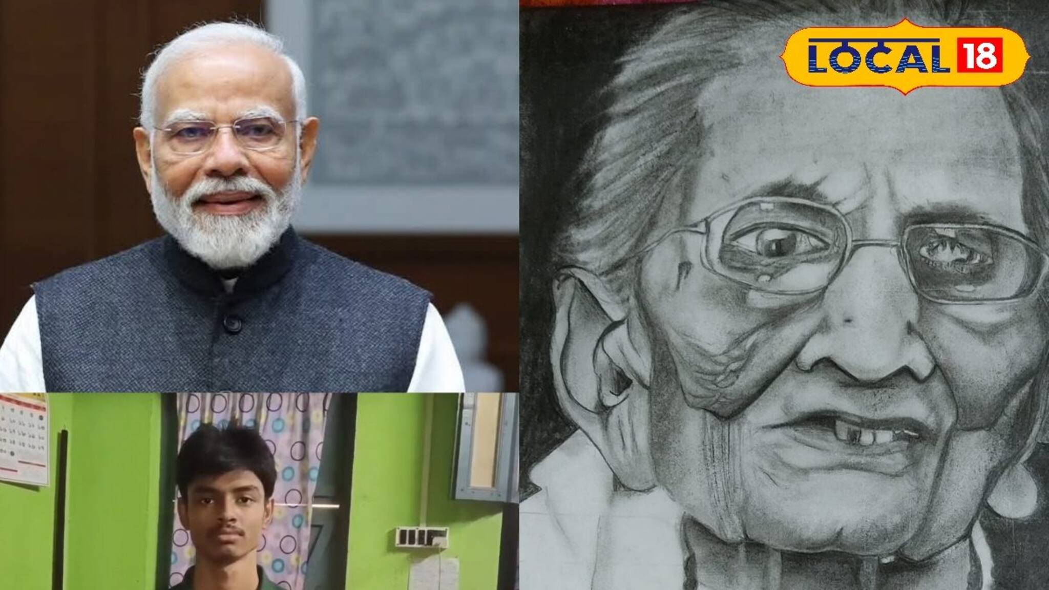 প্রধানমন্ত্রীর শুভেচ্ছায় উজ্জ্বল বীরভূমের সৌমজিৎ, কিশোর শিল্পীর প্রতিভাকে কুর্নিশ নরেন্দ্