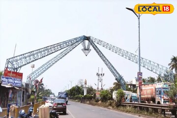 ভেঙে ফেলা হবে হলদিয়া গেট, বন্ধ থাকবে গুরুত্বপূর্ণ জাতীয় সড়ক