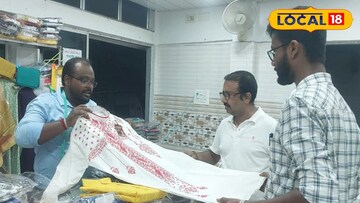 পাঞ্জাবির