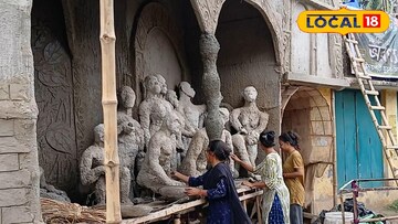 মেয়েদের