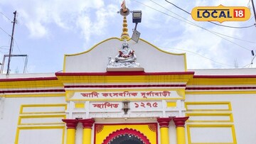 মালদহের