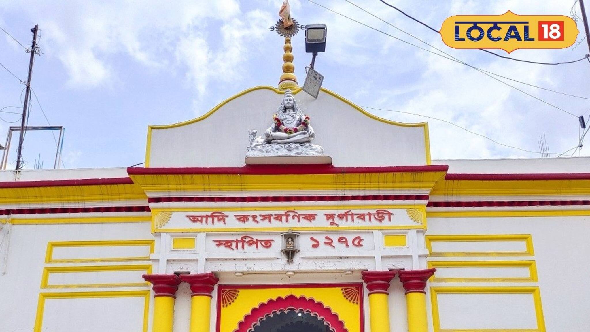 মালদহের আদি কংস বণিক সম্প্রদায়ের পুজোয় সমস্ত দায়িত্ব পালন করেন পুরুষেরা