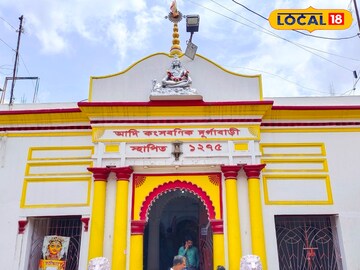 মালদহের
