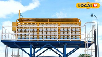 রঘুনাথপুর