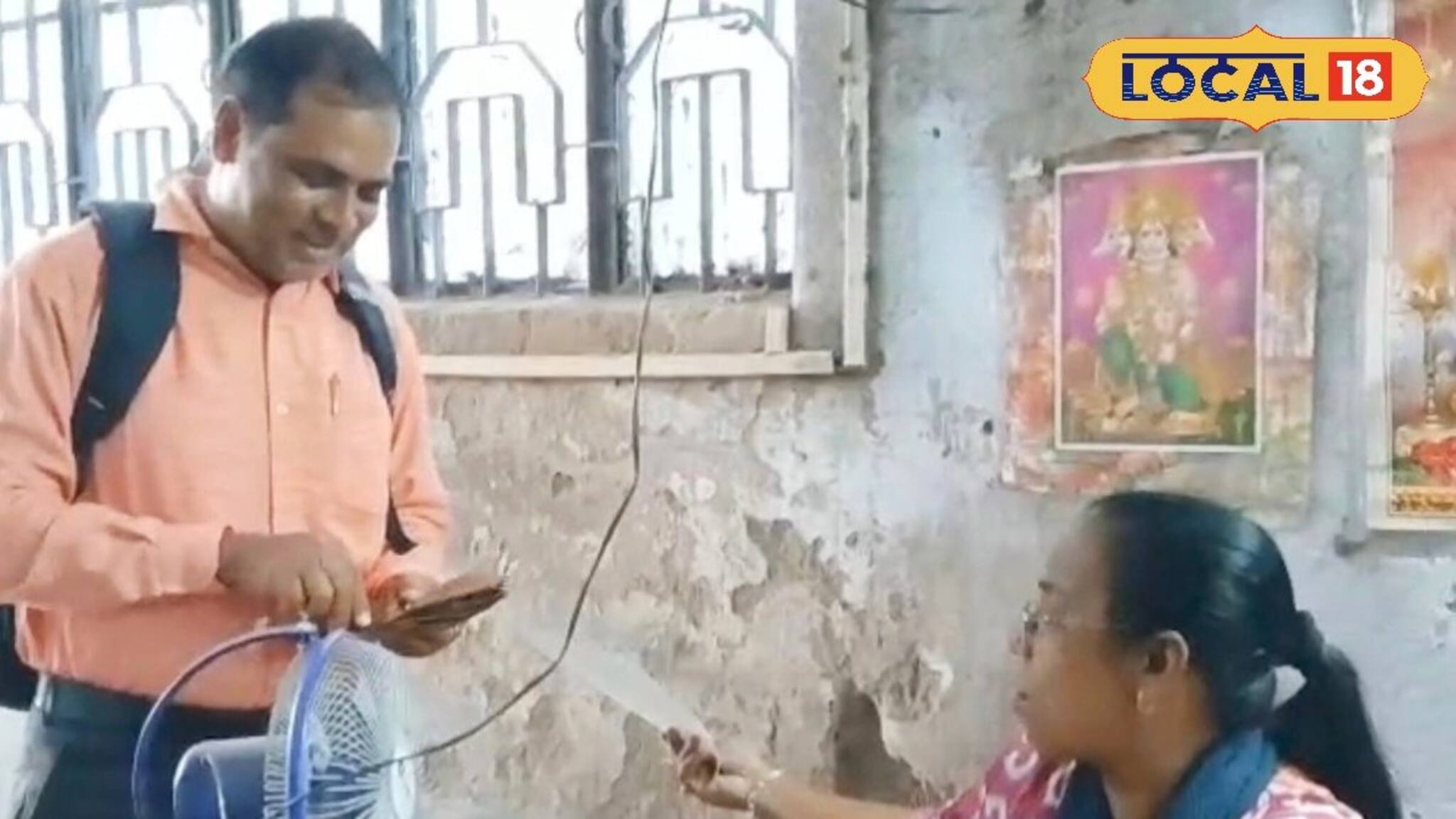 মালদহে স্ট্যাম্প পেপারের চাহিদা হঠাৎ তুঙ্গে! কারণ জানলে চমকে উঠবেন