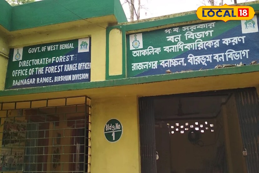 সিউড়ি, বীরভূম, সুদীপ্ত গড়াই: বীরভূম জেলার রাজনগরে একদিনে দু'টি অজগর উদ্ধার করে চাঞ্চল্য ছড়াল। ভুরাবালি ও হিরাপুর গ্রামে ঘটে এই দু'টি ঘটনা। বন দফতরের তৎপরতায় নিরাপদে উদ্ধার করা হয় বিশাল দু'ই অজগর সাপ।