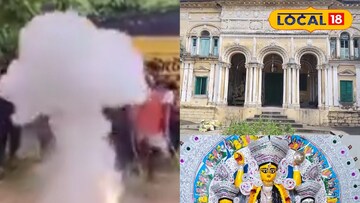 গুপিবাবু