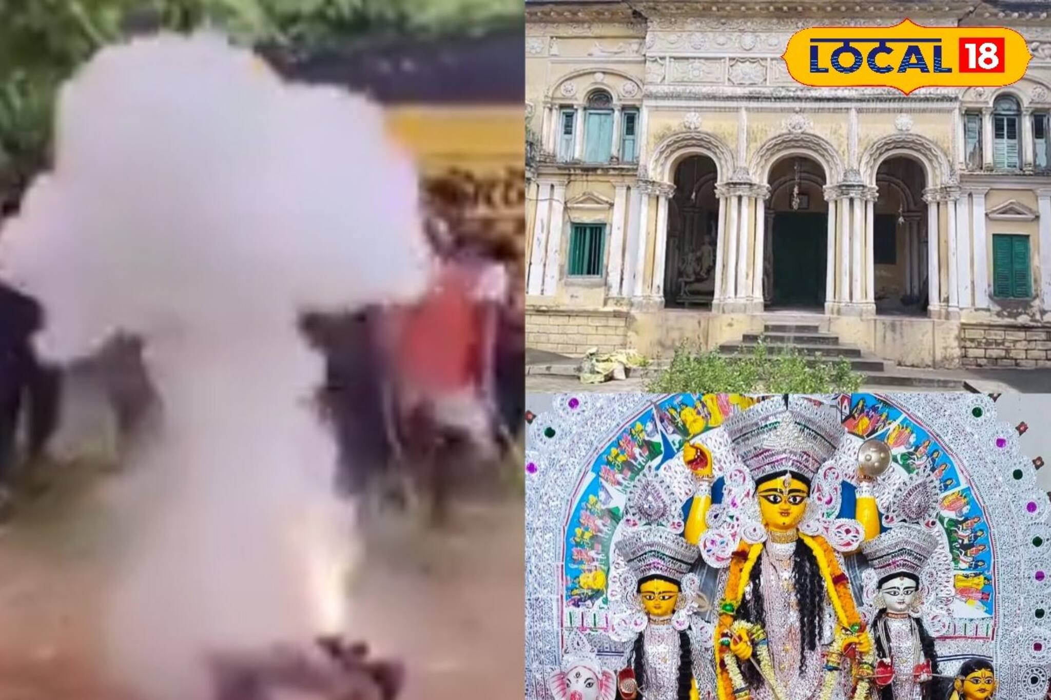 কান্দির গুপিবাবুর বাড়ির ৩৫০ বছরের দুর্গাপুজো, আজও কামান ফাটিয়ে শুরু হয় সন্ধিপুজো