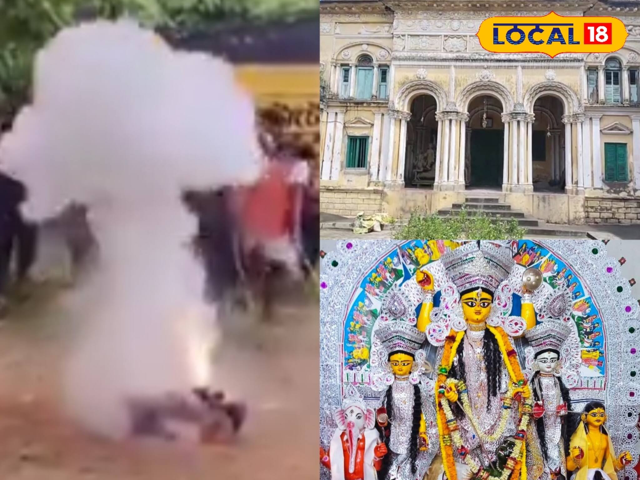 Durga Puja: কান্দির গুপিবাবুর বাড়ির ৩৫০ বছরের দুর্গাপুজো, আজও কামান ফাটিয়ে শুরু হয় সন্ধিপুজো