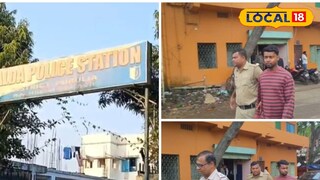 আগ্নেয়াস্ত্র সহ উদ্ধার যুবক আগ্নেয়াস্ত্র সহ উদ্ধার যুবক