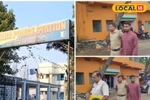 ২২ বছরের তরুণ ঘুরে বেড়াচ্ছে আগ্নেয়াস্ত্র নিয়ে! ধরা পড়তে যা জানা গেল...