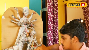 ছাত্রের