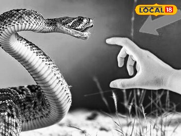 প্রতিকী