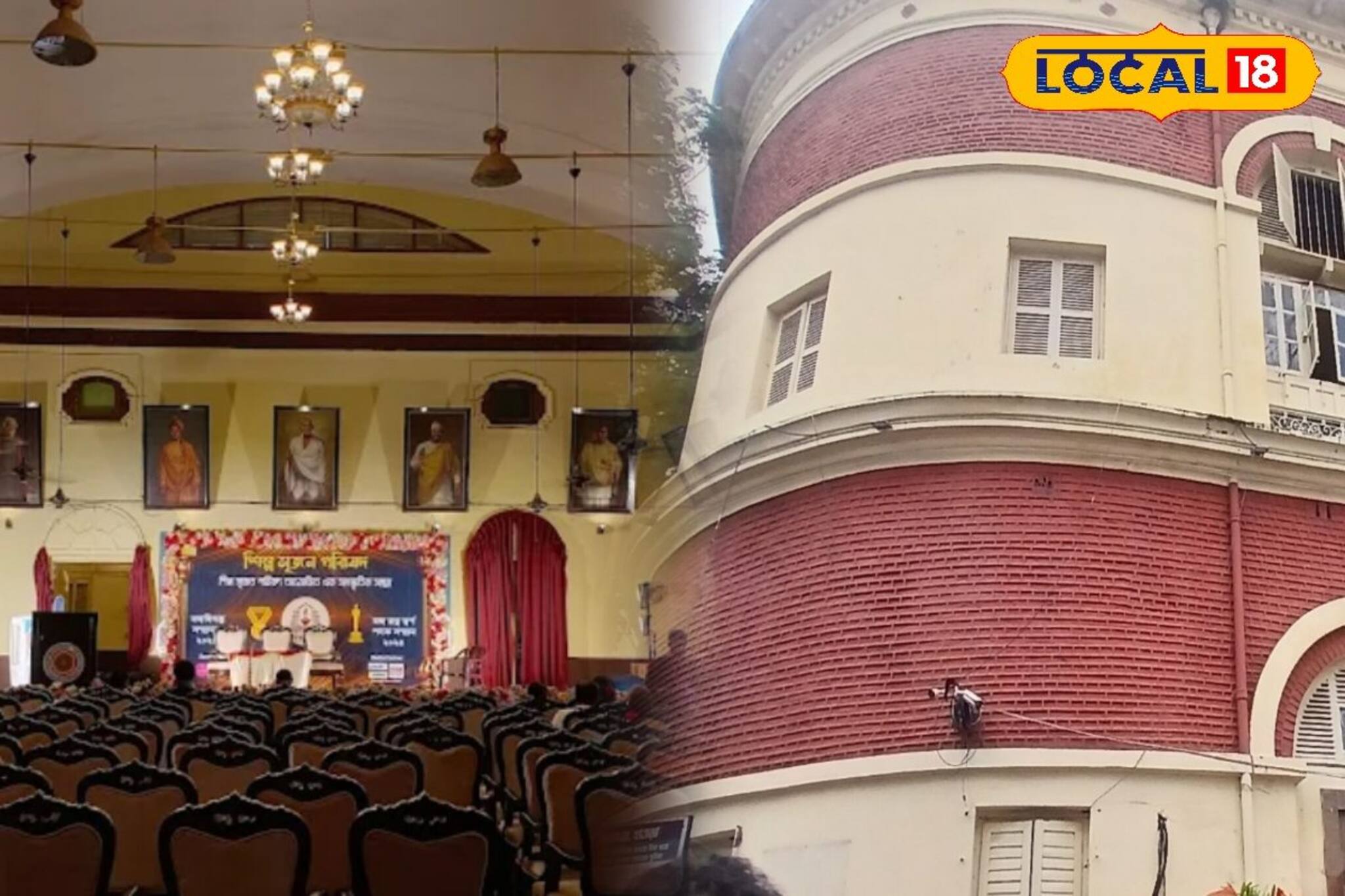Howrah Town Hall: শতাব্দী প্রাচীন হাওড়ার টাউনহল, পরতে পরতে প্রায় দেড়শো বছরের ইতিহাসের হাতছানি