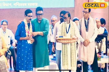 বাঁকুড়ার এই শিক্ষক সত্যিই 'রত্ন'! পেলেন শিক্ষারত্ন ২০২৫ বাঁকুড়ার এই শিক্ষক সত্যিই 'রত্ন'! পেলেন শিক্ষারত্ন ২০২৫