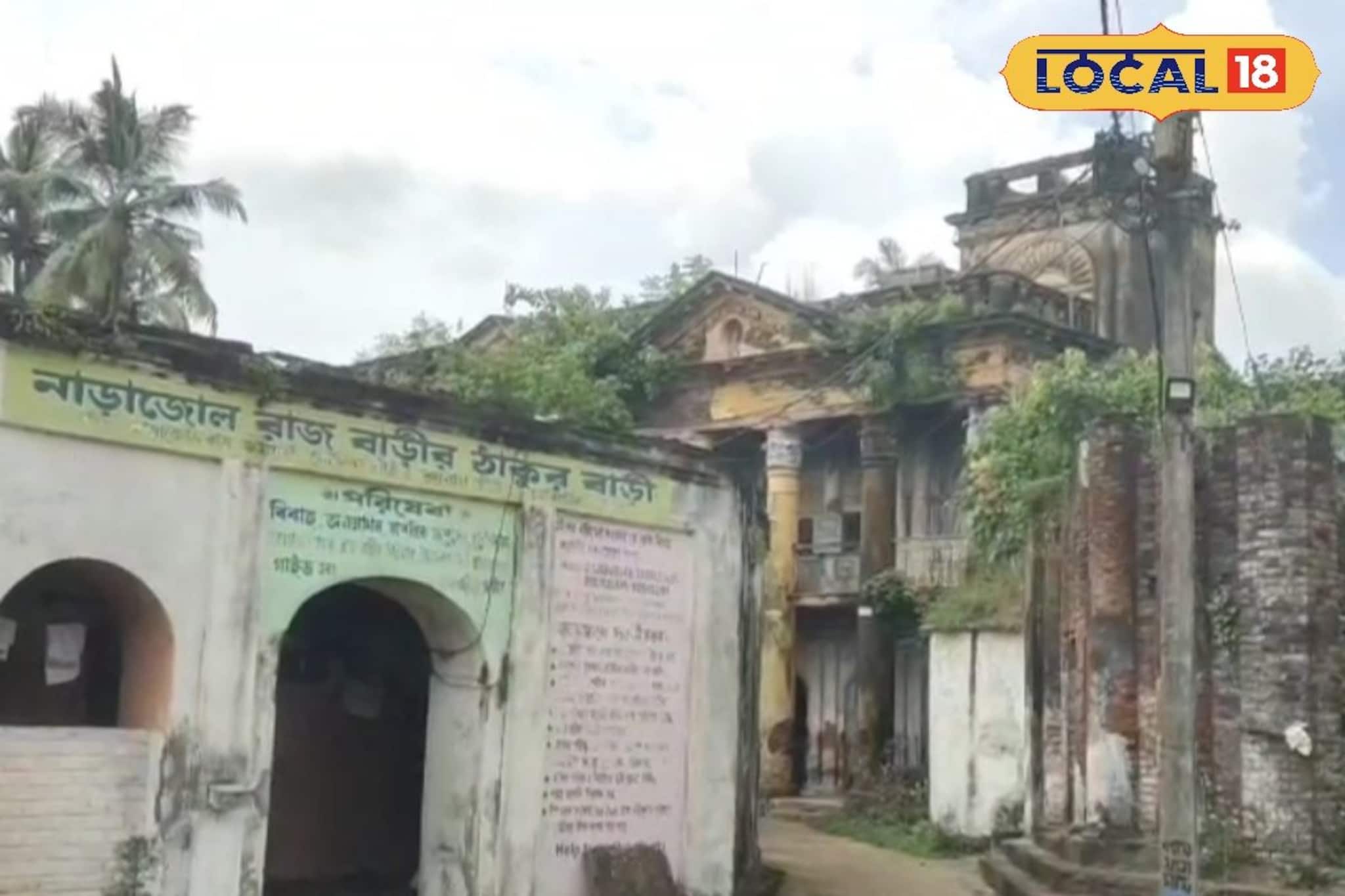 আগাছায় ঢেকেছে জমিদার বাড়ি, জৌলুস কমলেও ৬০০ বছরের দুর্গাপুজোয় আজও বহমান এক বিশেষ রীতি