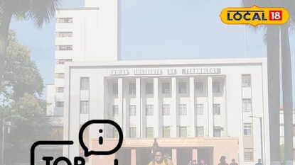 চাকরির সুযোগ