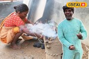 'কাঁচা বাদাম' খ্যাত ভুবন বাদ্যকর ফিরছেন! কপিরাইটের টাকা পেলে কী করবেন? জানালেন নিজে মুখেই