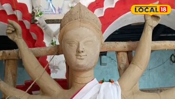 বারুইপুরের