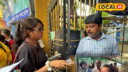 পেন বিতর্ক