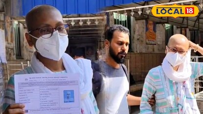 ক্যান্সার আক্রান্ত শিক্ষিকা ক্যান্সার আক্রান্ত শিক্ষিকা