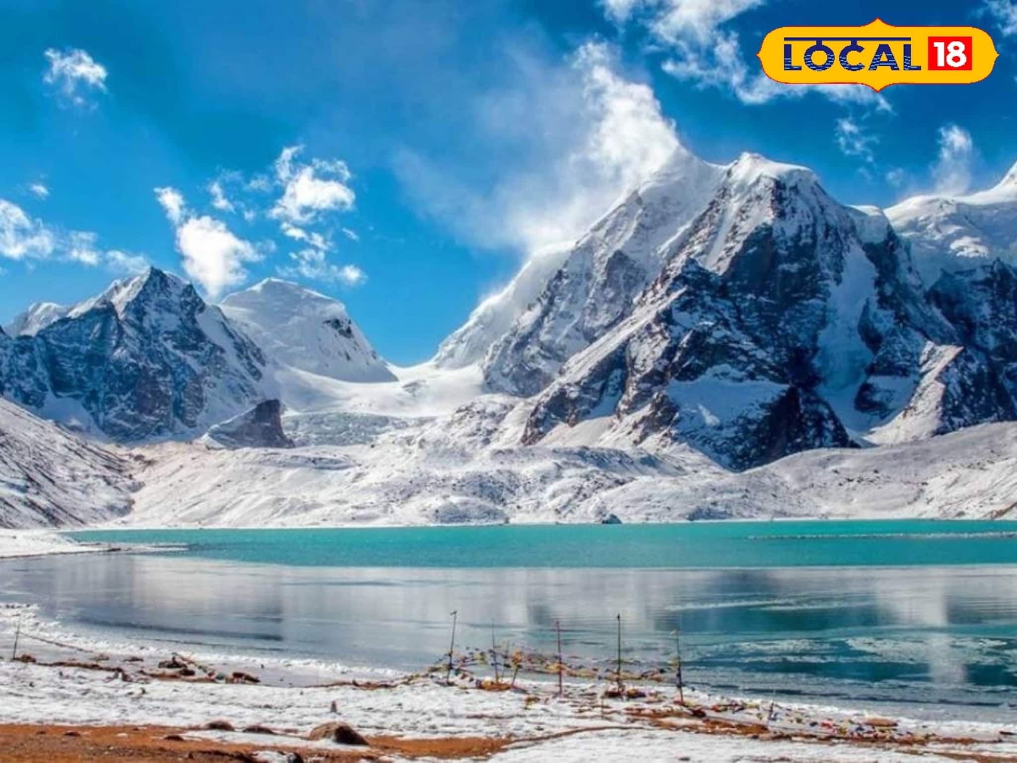 Sikkim Tourism: পুজোর আগেই খুলল উত্তর সিকিম! লাচুং,ইয়ুমথাং, জিরো পয়েন্ট তো আছেই, ঘুরে আসুন ডোকালাম! কারা যাওয়ার জন্য পাবেন ছাড়? রইল বিস্তারিত