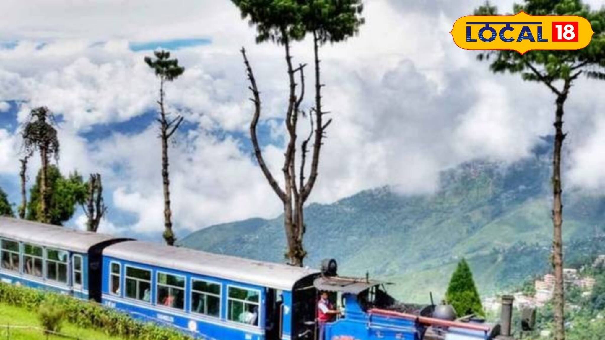 Darjeeling: শনি এবং রবিবার দার্জিলিং বেড়ানো এবারে 'টোটাল ফান'...! পুজোর আগেই পর্যটকদের জন্য বিরাট সুখবর, জানুন