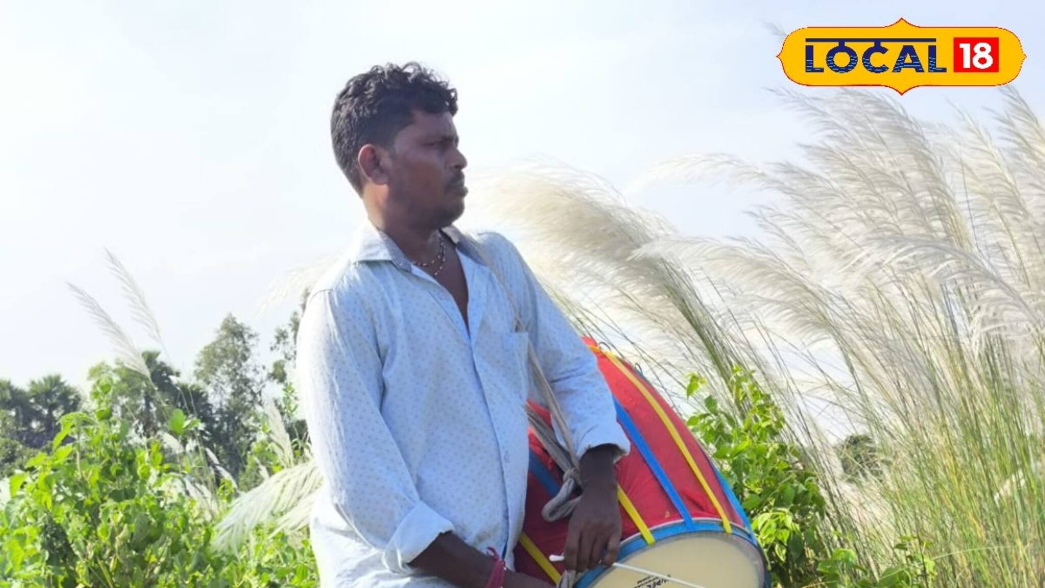 সর্পিল রাস্তা পেরিয়ে কাশফুলের মাঝেই 'কেঞ্জাকুরা'...! বাঙালির কানে ঢাকের 'মেলোডি'র ঠিকানা!
